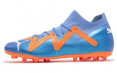 PUMA Future Pro MG