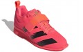 adidas Adipower Weightlifting II