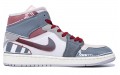 Jordan Air Jordan 1 Mid