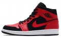 Jordan Air Jordan 1 Mid