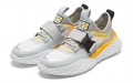 PUMA Hi Octn Sports Design