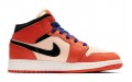 Jordan Air Jordan 1 Mid GS