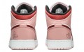 Jordan Air Jordan 1 Mid GS