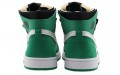 Jordan Air Jordan 1 high zoom air cmft "stadium green"