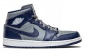 Jordan Air Jordan 1 mid "georgetown"