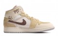 Jordan Air Jordan 1 Mid GS