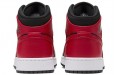 Jordan Air Jordan 1 Mid GS