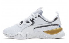 Puma Zone Xt Metal