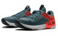 Under Armour HOVR Apex 1