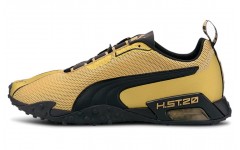 PUMA H.ST.20 OG Gold