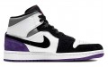 Jordan Air Jordan 1 Mid SE