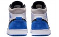 Jordan Air Jordan 1 Mid SE "Game Royal"