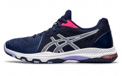 Asics Netburner