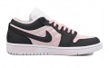 Jordan Air Jordan 1 Low OKHR GS