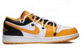 Jordan Air Jordan 1 Low