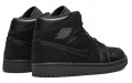 Jordan Air Jordan 1 Mid Dark