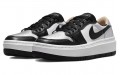 Jordan Air Jordan 1 elevate low se "silver toe"