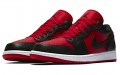 Jordan Air Jordan 1 Low Gym