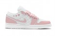 Jordan Air Jordan 1 Low Quilted