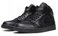 Jordan Air Jordan 1 Mid Dark