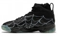 Reebok Shaqnosis "Spider Web"