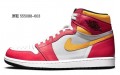 Jordan Air Jordan 1 Retro High