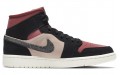 Jordan Air Jordan 1 mid