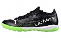 PUMA Ultra 1.3 Pro Cage