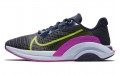 Nike ZoomX SuperRep Surge