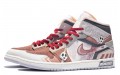 Jordan Air Jordan 1 Mid