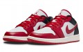 Jordan Air Jordan 1 low