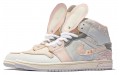 Jordan Air Jordan 1 Mid GS