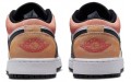 Jordan Air Jordan 1 Low "Magic Amber Sundial" GS