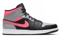 Jordan Air Jordan 1 mid "shadow"