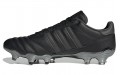 adidas Copa Mundial 21