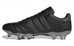 adidas Copa Mundial 21