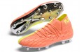 Puma Future 5.1 Netfit OSG FG