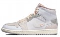 Jordan Air Jordan 1 mid se craft "white and phantom"