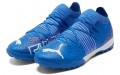 PUMA Future Z 1.2 Pro Cage