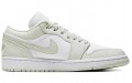 Jordan Air Jordan 1 Low Spruce Aura