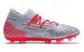 Puma Future 4.1 NEIT AG