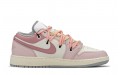 Jordan Air Jordan 1 Low FZBB GS