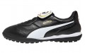 Puma King Top TT