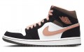 Jordan Air Jordan 1 apricot agate