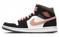 Jordan Air Jordan 1 apricot agate