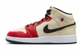 Jordan Air Jordan 1 Mid "Dunk Contest" GS