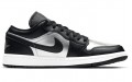 Jordan Air Jordan 1 low "silver toe"