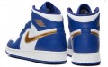 Jordan Air Jordan 1 Retro High BG