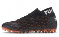 Puma Future 6.1 Netfit MG