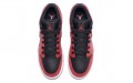 Jordan Air Jordan 1 Low GS